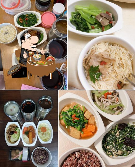 好婆婆專業養生膳食 彰化店