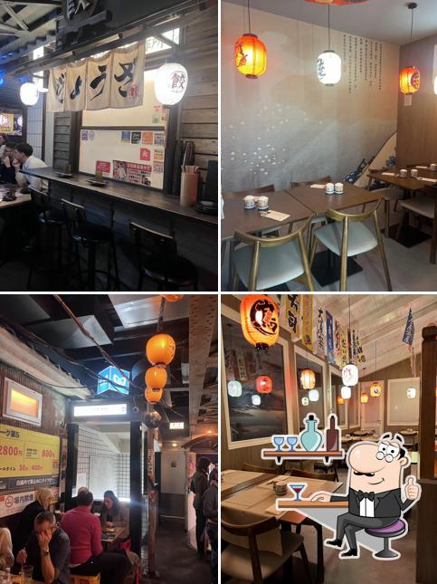 Roppongi - Japanese Streetfood & Restaurant