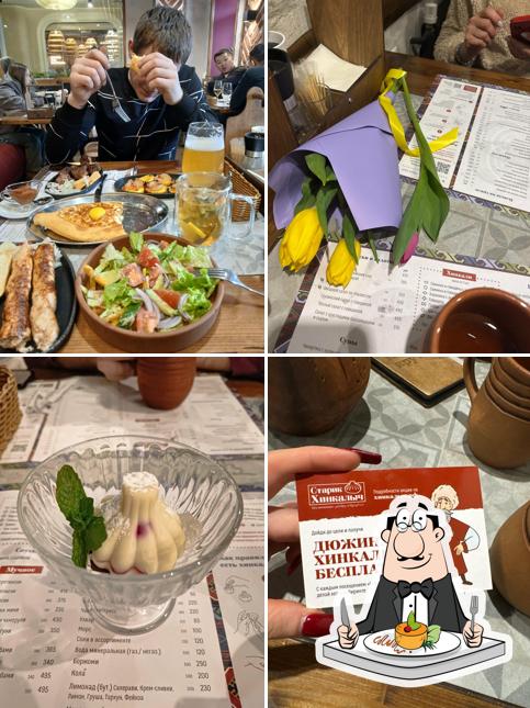 Блюда в "Старик Хинкалыч"