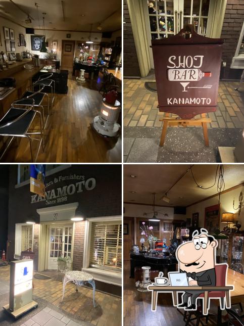 Cafe & Bar KANAMOTO