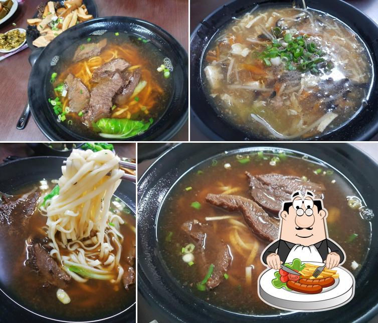 Chuan Wei Beef Noodle Restaurant