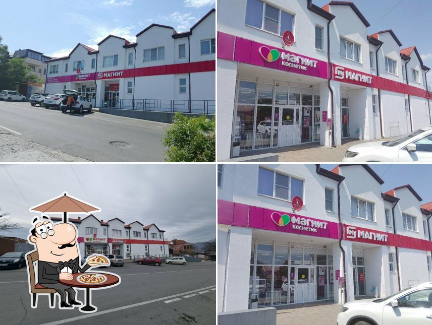 Магнит