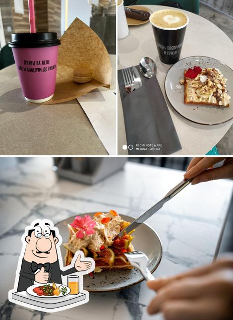 Кофе с Совой