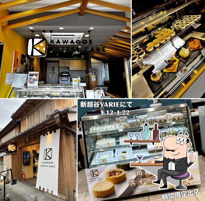 Kawagoe Cheese Cake