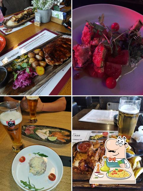 Ризотто в "Пиве Бар"