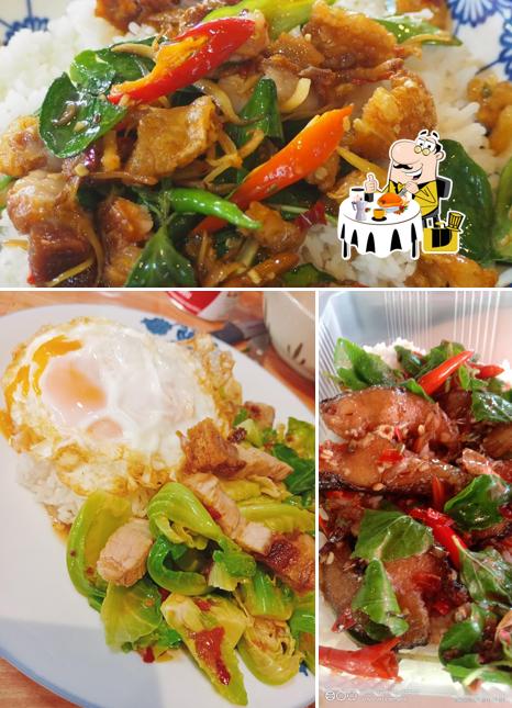 อาลี่กอ