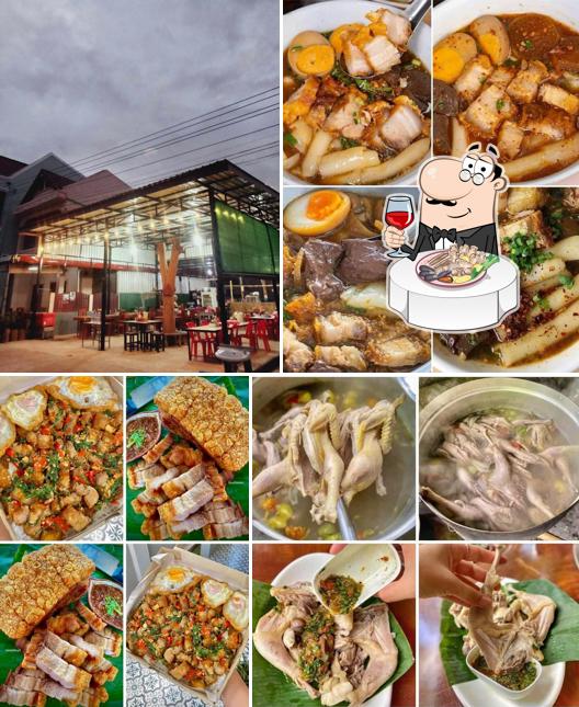 ຮ້ານອາຫານນົກນ້ອຍອາຫານລາວລາວ