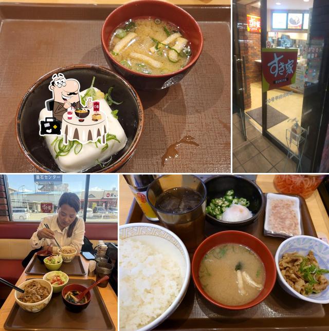 Sukiya