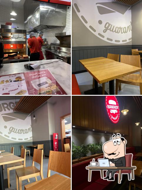برغرايززر Burgerizzr