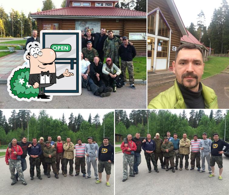Кафе Скандинавия