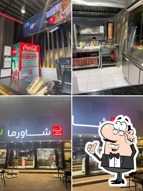 Labieh Shawerma Restaurant