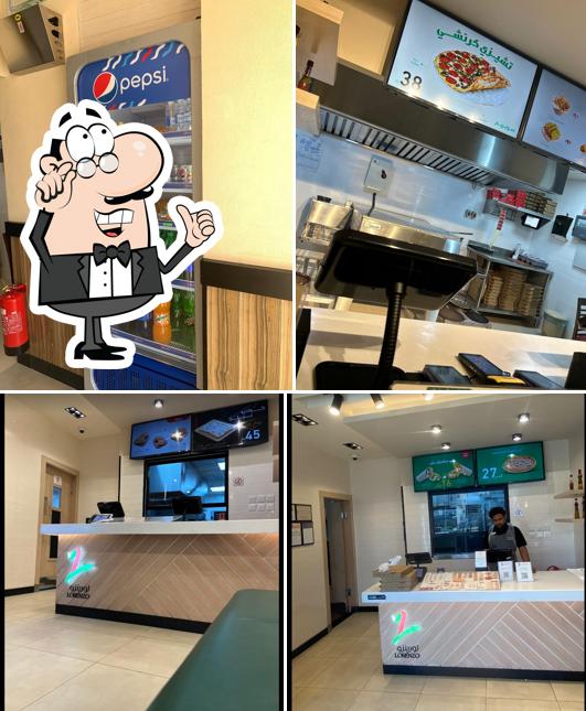 Lorenzo Pizza لورينزو بيتزا