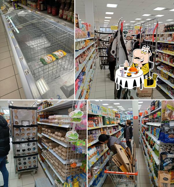 Магнит