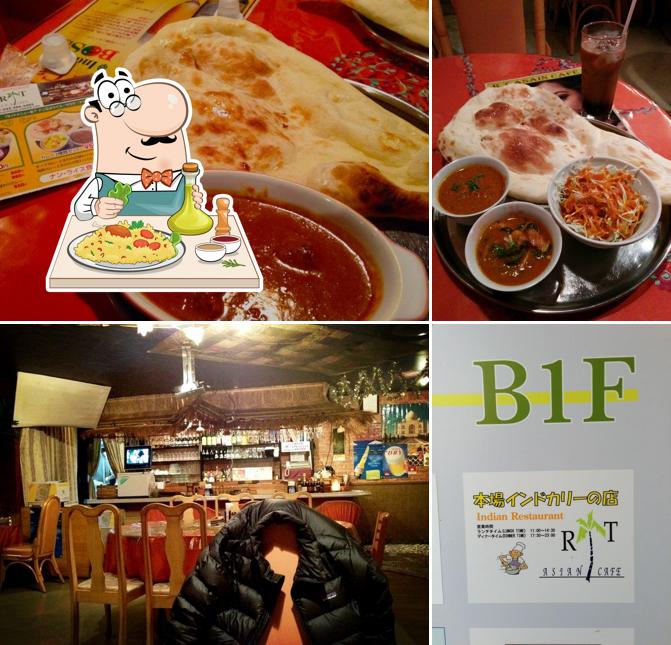 RTアジアンカフェ