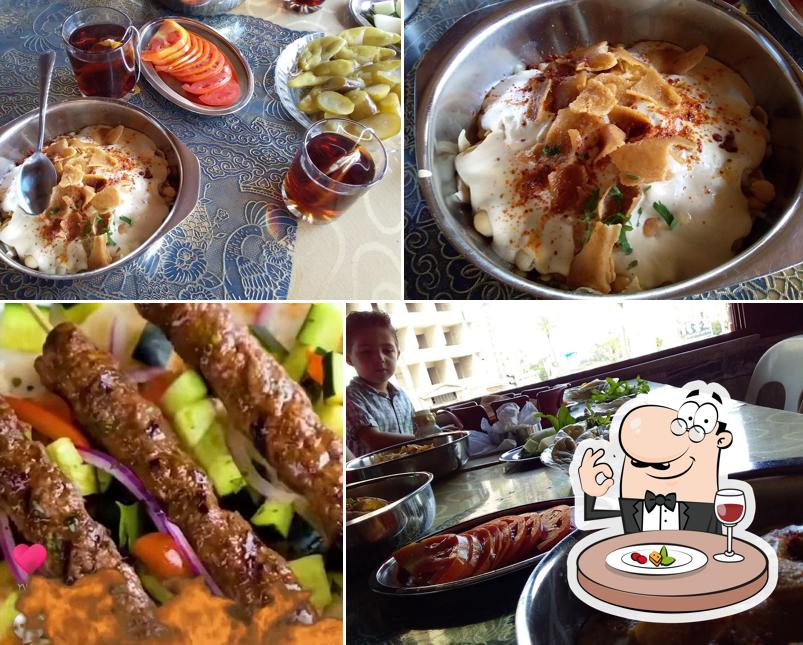 Al Andalus Cafe