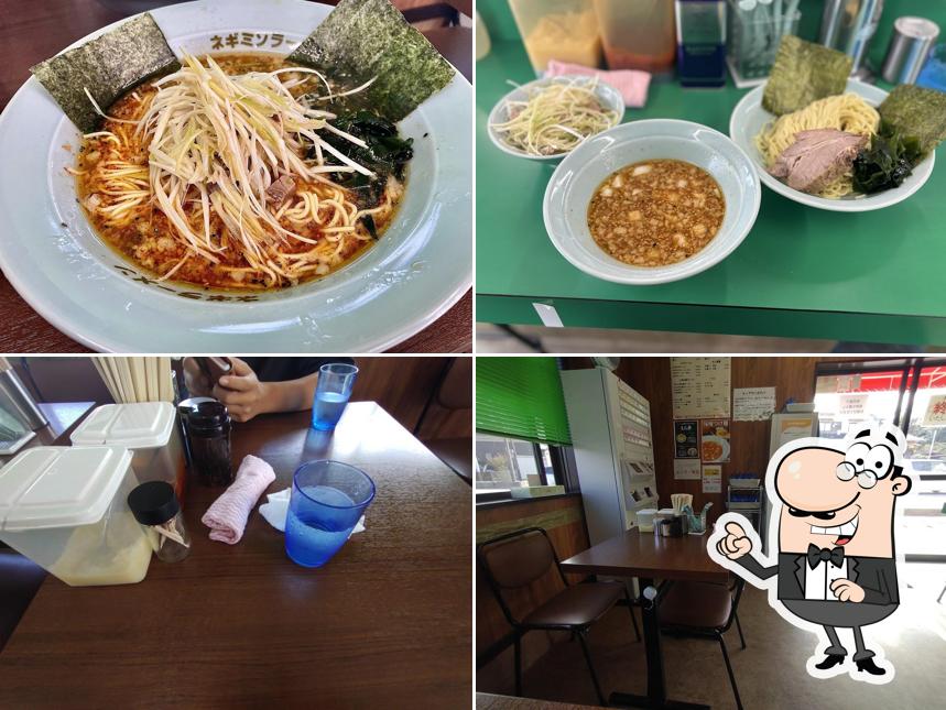Ramen Shop Kashiwabara