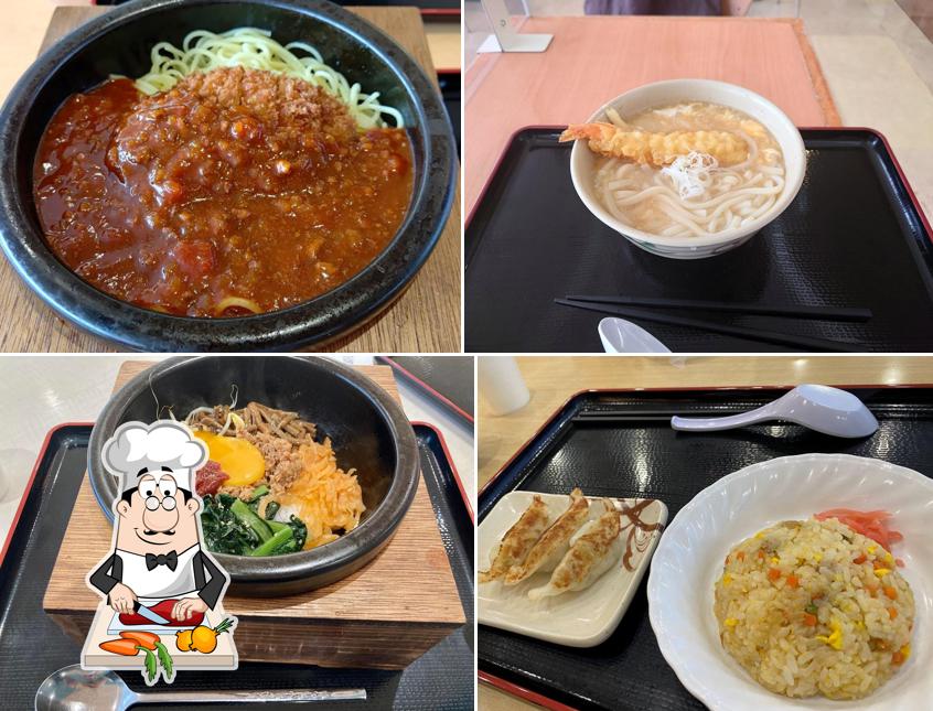 石焼きキッチン