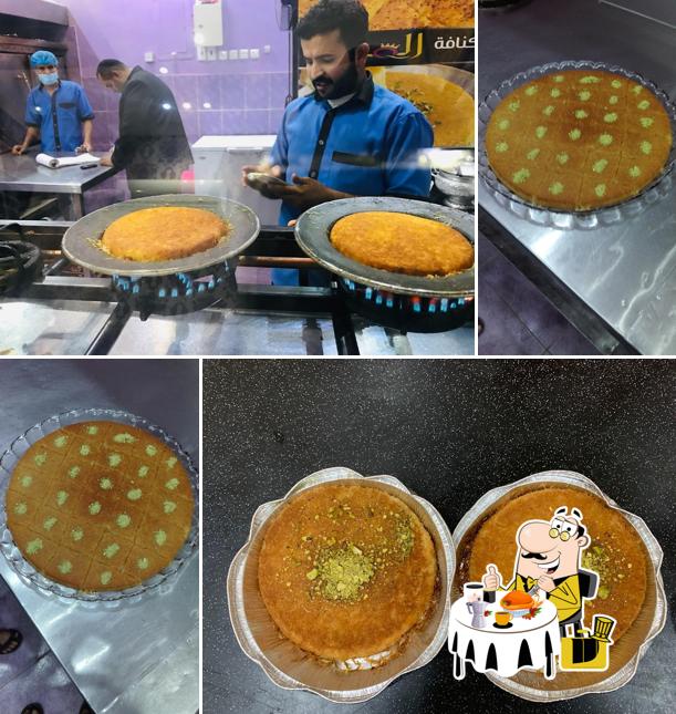 Konafa Queen