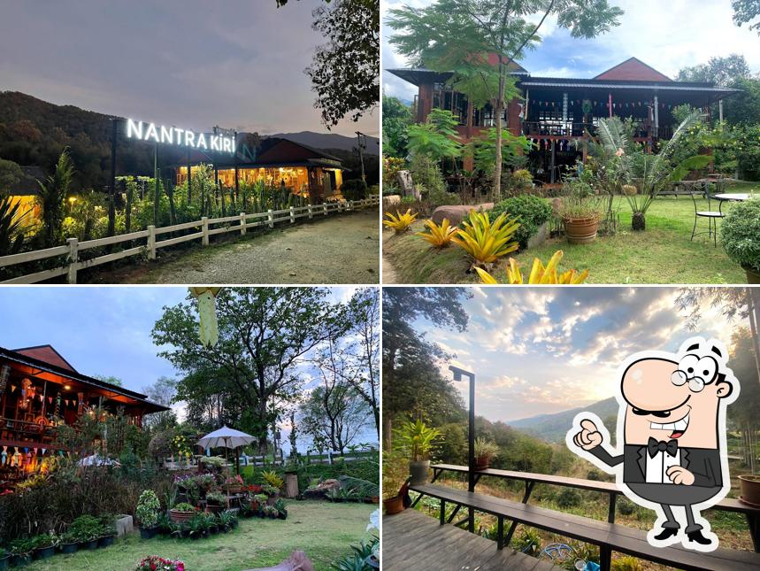 นันตราคีรี Nantrakiri