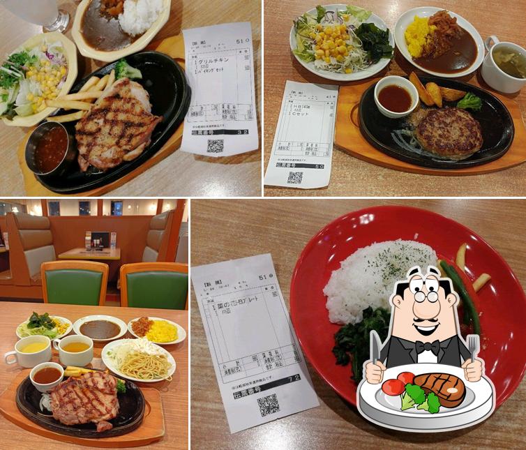 Big Boy Hitachinaka Tahiko Shop