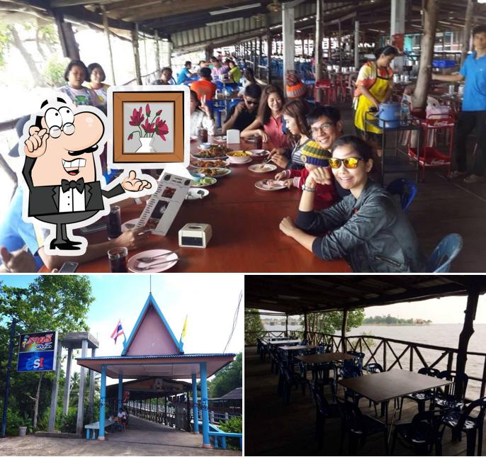 ราตรี ซีฟู้ด ร้านอาหาร อาหารทะเล