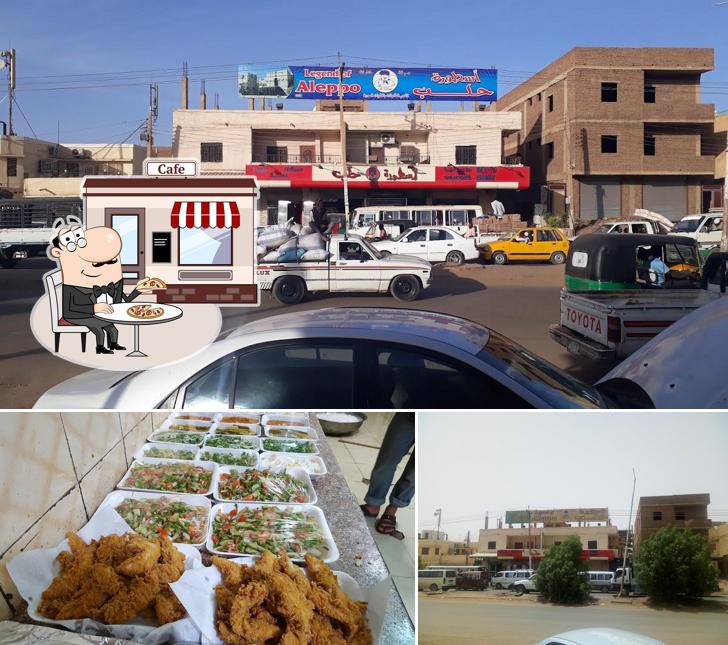 مطعم أسطورة حلب