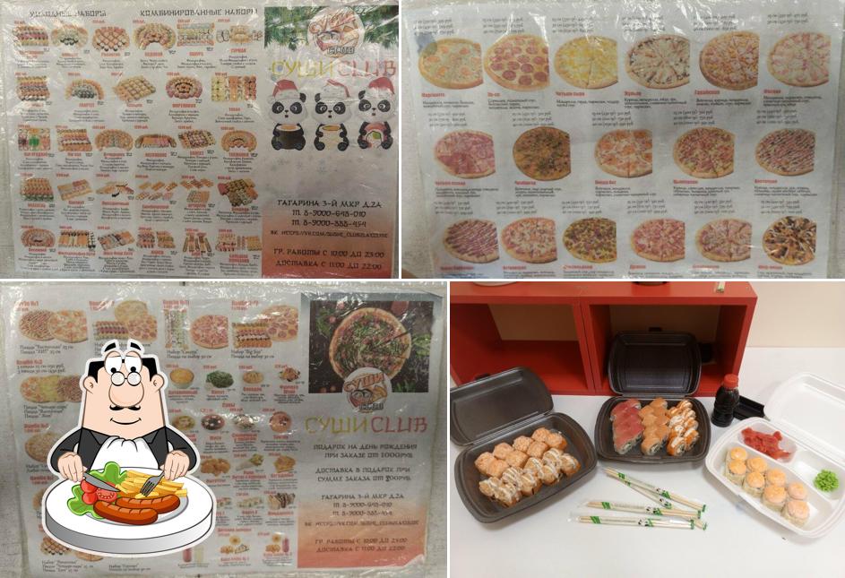 Суши club