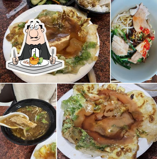 光復太祖魷魚羹