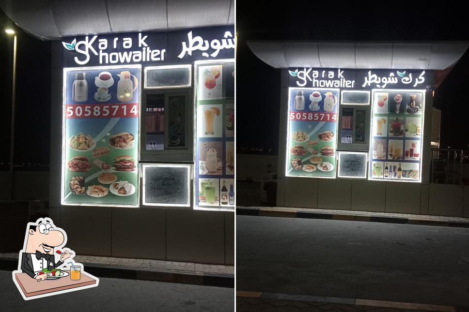 Karak showaiter
