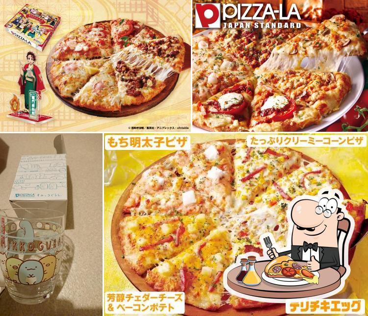 Pizza-La Honatsugi