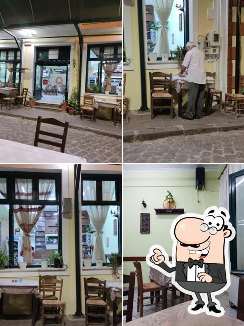 Polýteknos