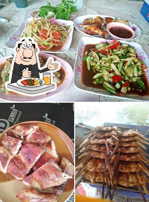 ฟ้าเอกไก่ย่างวิเชียรบุรี
