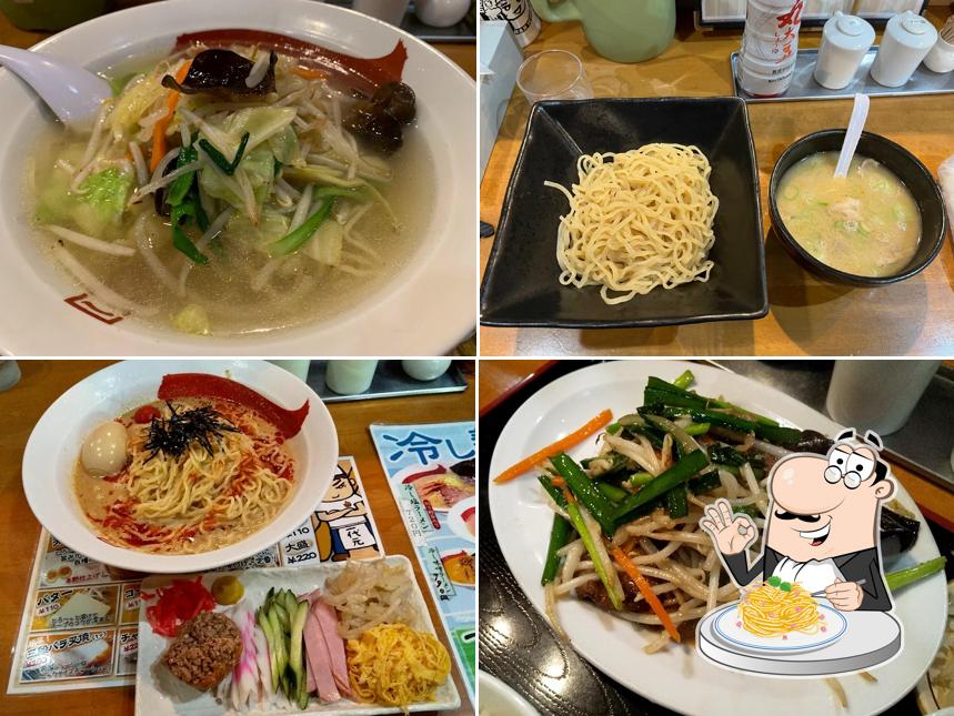 Ichidaigen Yaitaten