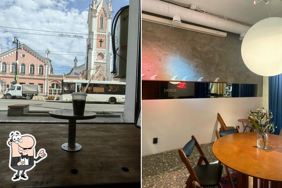 Внешнее оформление "Surf Coffee"