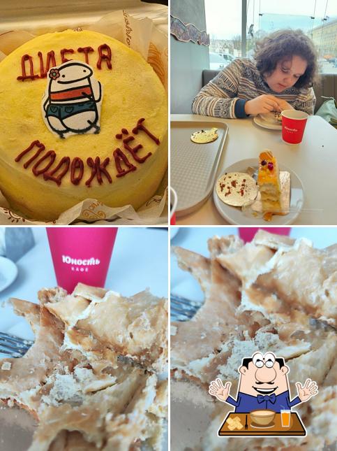 Еда в "Юности"