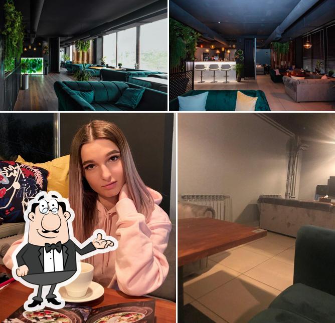 Мята Lounge