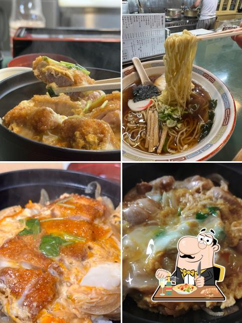 信味
