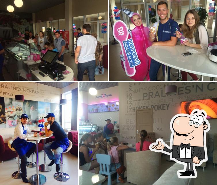 Baskin-Robbins