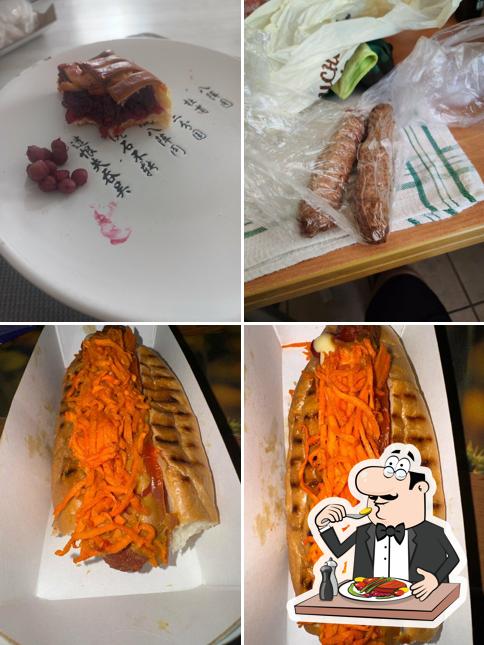 Бико