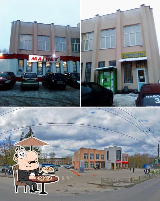 Магнит