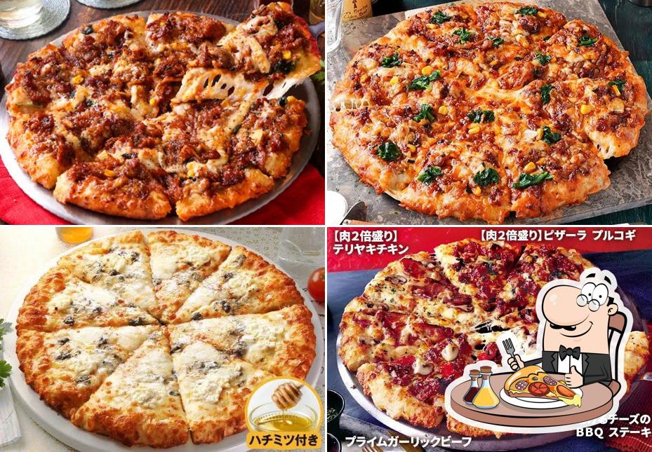 Pizza-La Kurihashi Satte