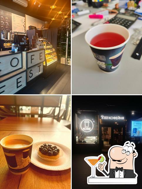 CofeFest