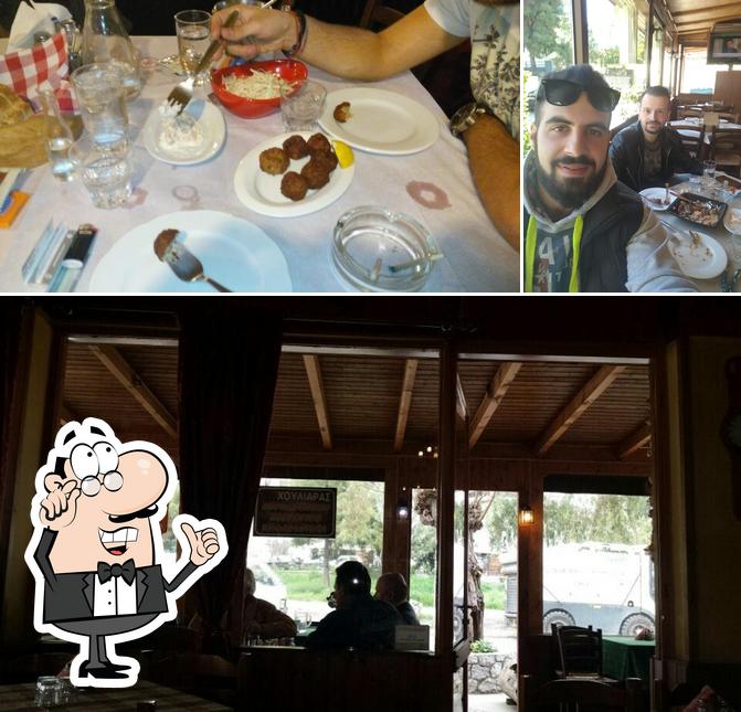 Πρώτες Βοήθειες Χουλιάρας