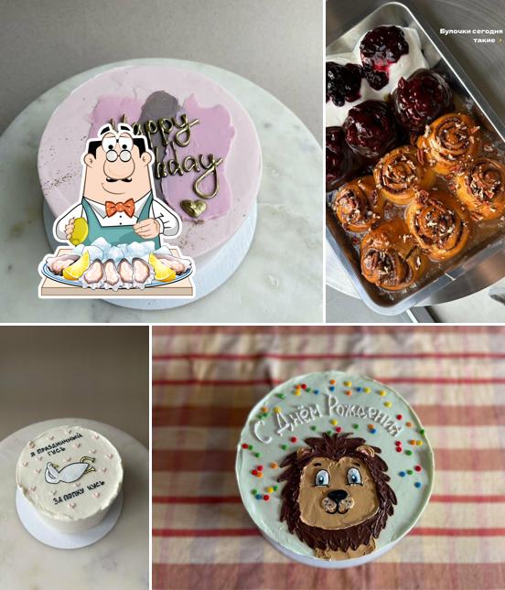 Magic moment bakery