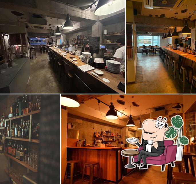 Shiki no Ne Japanese Dining & Wine