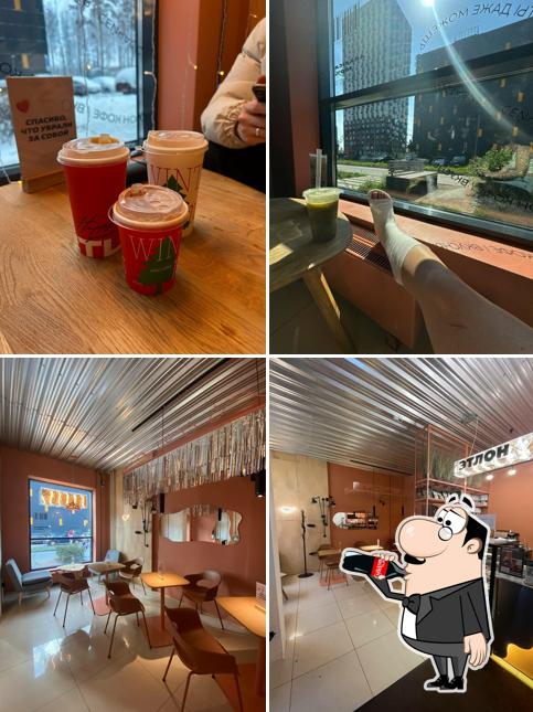 Etlon Coffee