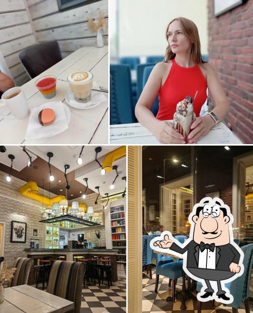 Посмотрите на внутренний интерьер "КОМОДА"