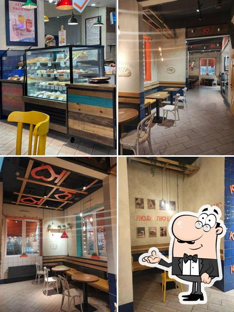 Посмотрите на внутренний интерьер "ЛюдиЛюбят"