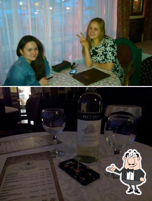 Ночной бар "На семи холмах"