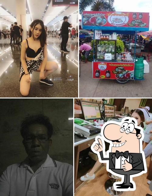 แจ่วฮ้อนสูตรต้นตำรับน้ำข้นจัดจ้าน